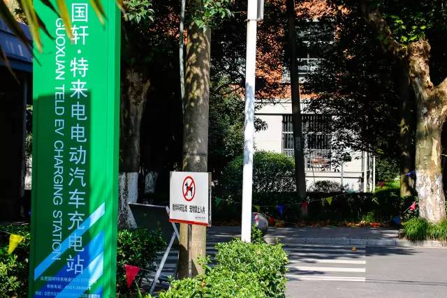 曹操屯兵处,曹操驻军屯粮的地方