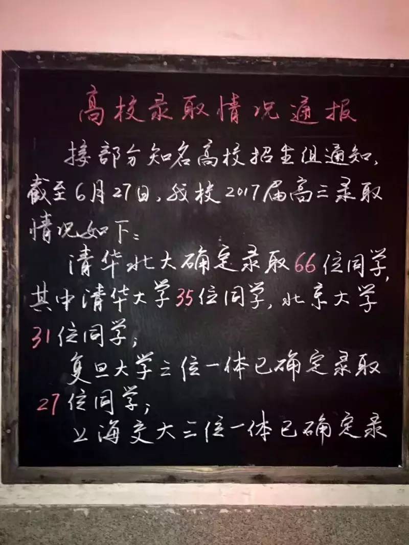 瀹佹尝杈ｅ,娴欐睙瀹佹尝杈ｅ