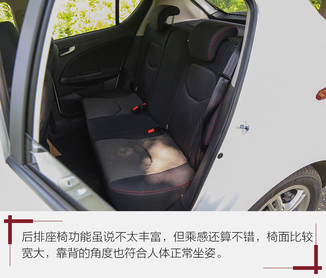 新骏派d60,新骏派d60最新视频