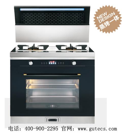 集成灶招加盟生产厂家,集成灶招商加盟厂家直供