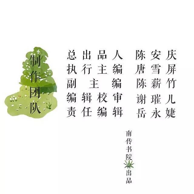 为产品拟写推广文案,企业推广文案范本