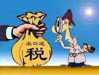 欧洲旅游购物如何退税,旅行购物退税