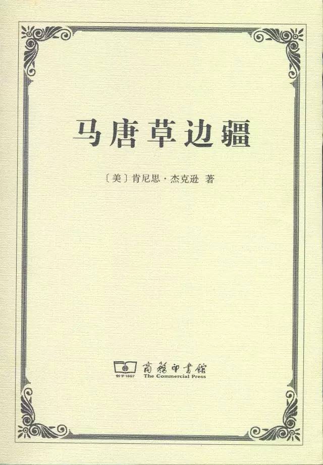 新书推荐100篇,值得看的27本新书