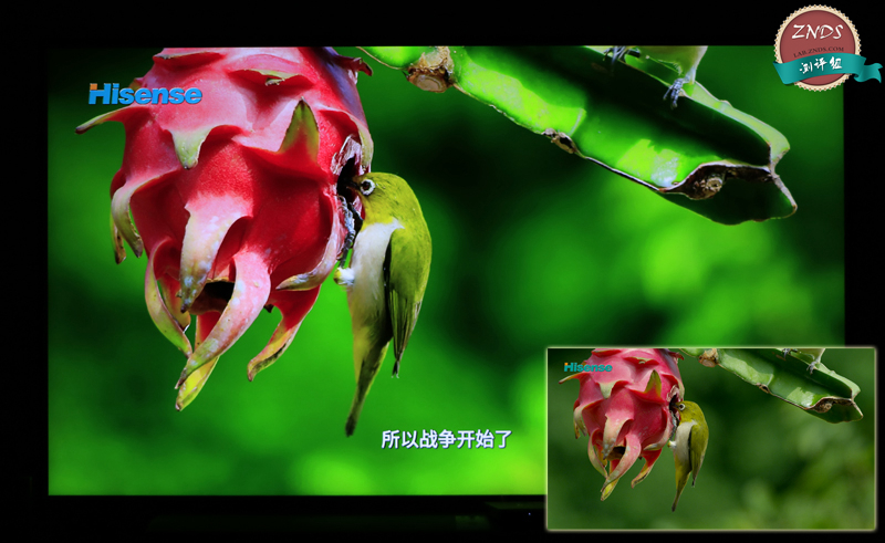 创维4k超清测评,创维电视光学防蓝光评测