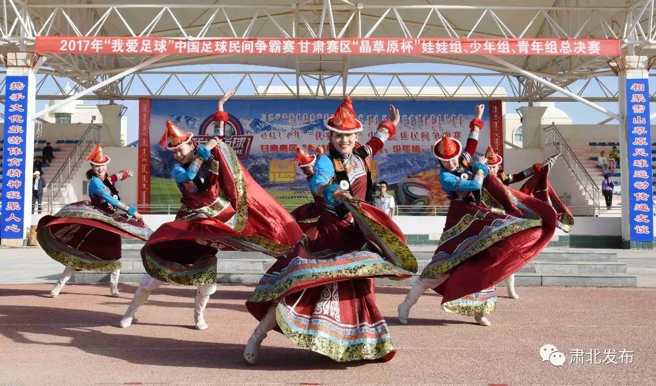 我爱足球民间争霸赛,我爱中国足球杯