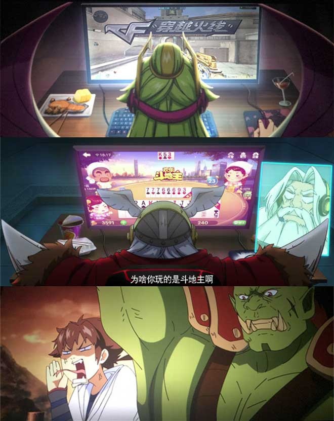 十冷2结局,十冷2所有彩蛋