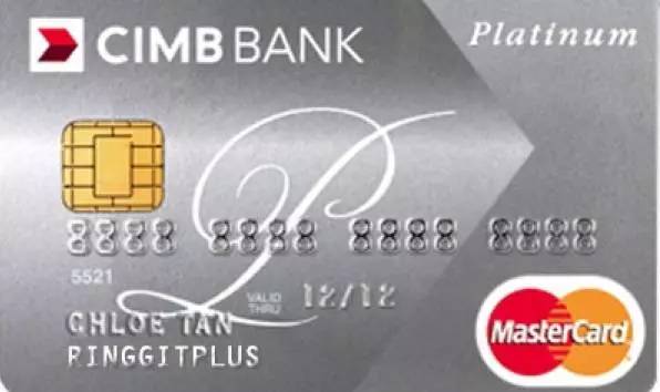 在新加坡工作可以申请信用卡吗 (jcb信用卡可以在新加坡使用吗)