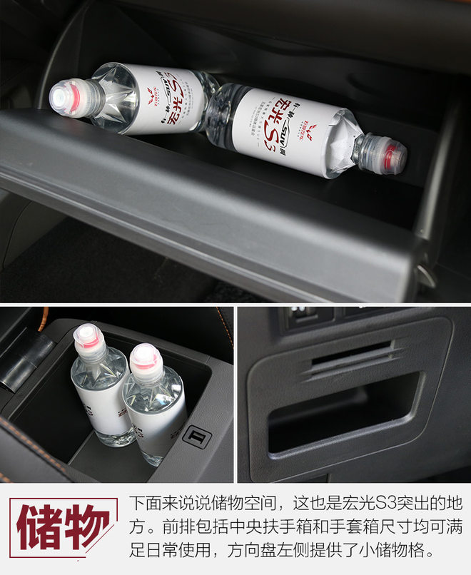 空间大性价比高的五菱车,空间最好的7座suv车型有哪些