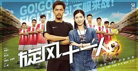 二次元动漫改编网剧,二次元漫改