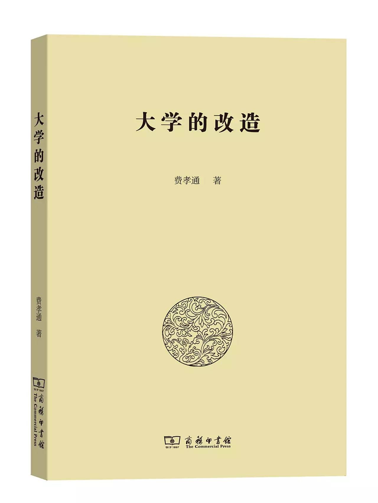 新书推荐100篇,值得看的27本新书