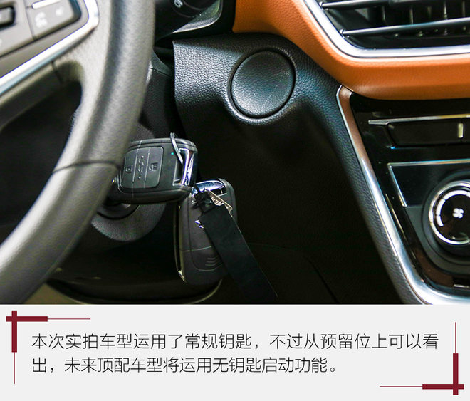 空间大性价比高的五菱车,空间最好的7座suv车型有哪些