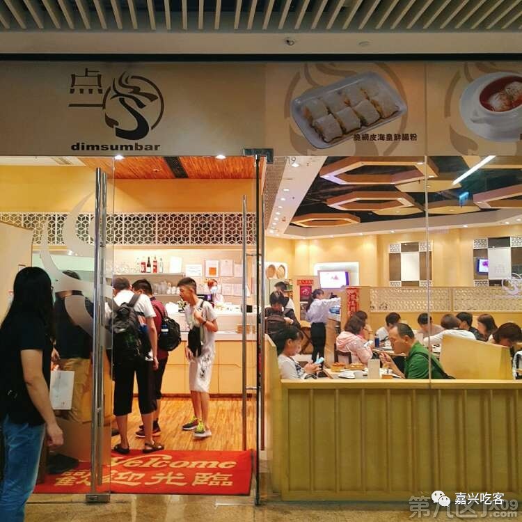 萌妹子吃美食,香港美食自由行旅行攻略