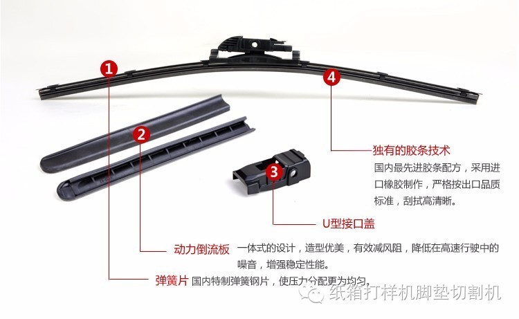 汽车隐形车衣玻璃膜全套工具,汽车专用车膜