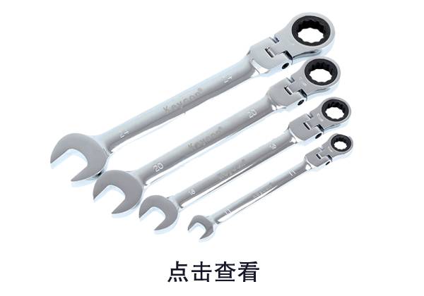 扳手分类有哪些,内六角扳手规格尺寸图