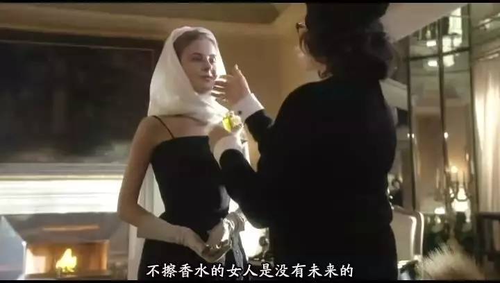 香奈儿vs圣罗兰,香奈儿vsysl