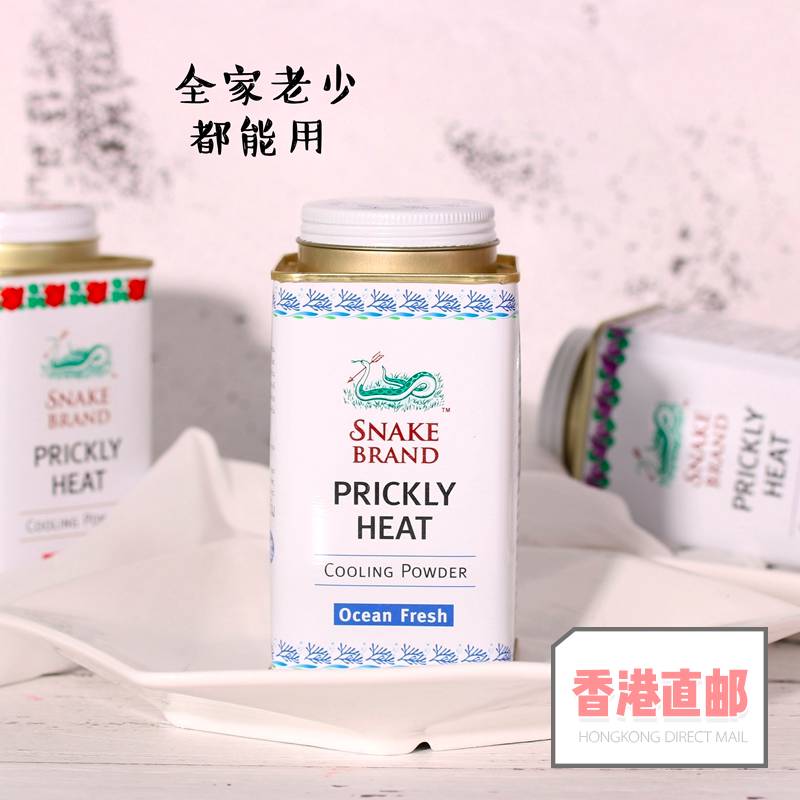 美白精华200元以下,6款热卖大牌美白精华体验