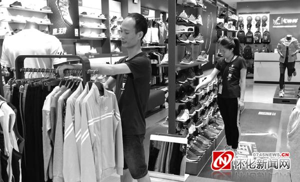 怀化服装批发市场在哪里,怀化潮流服饰