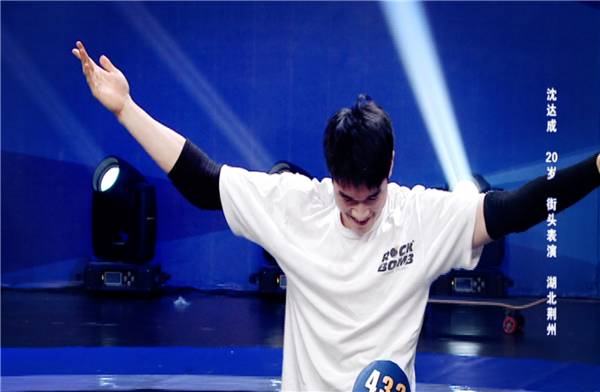 武文李鑫最新视频,李鑫武文舞蹈完整版