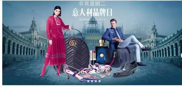 模特走秀行业内幕,走秀网现在的状况如何