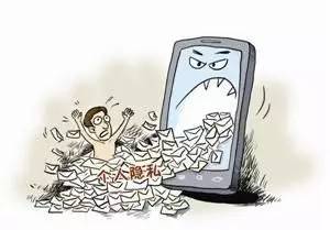 共享手机是真是假,和骗子共享后手机还安全吗