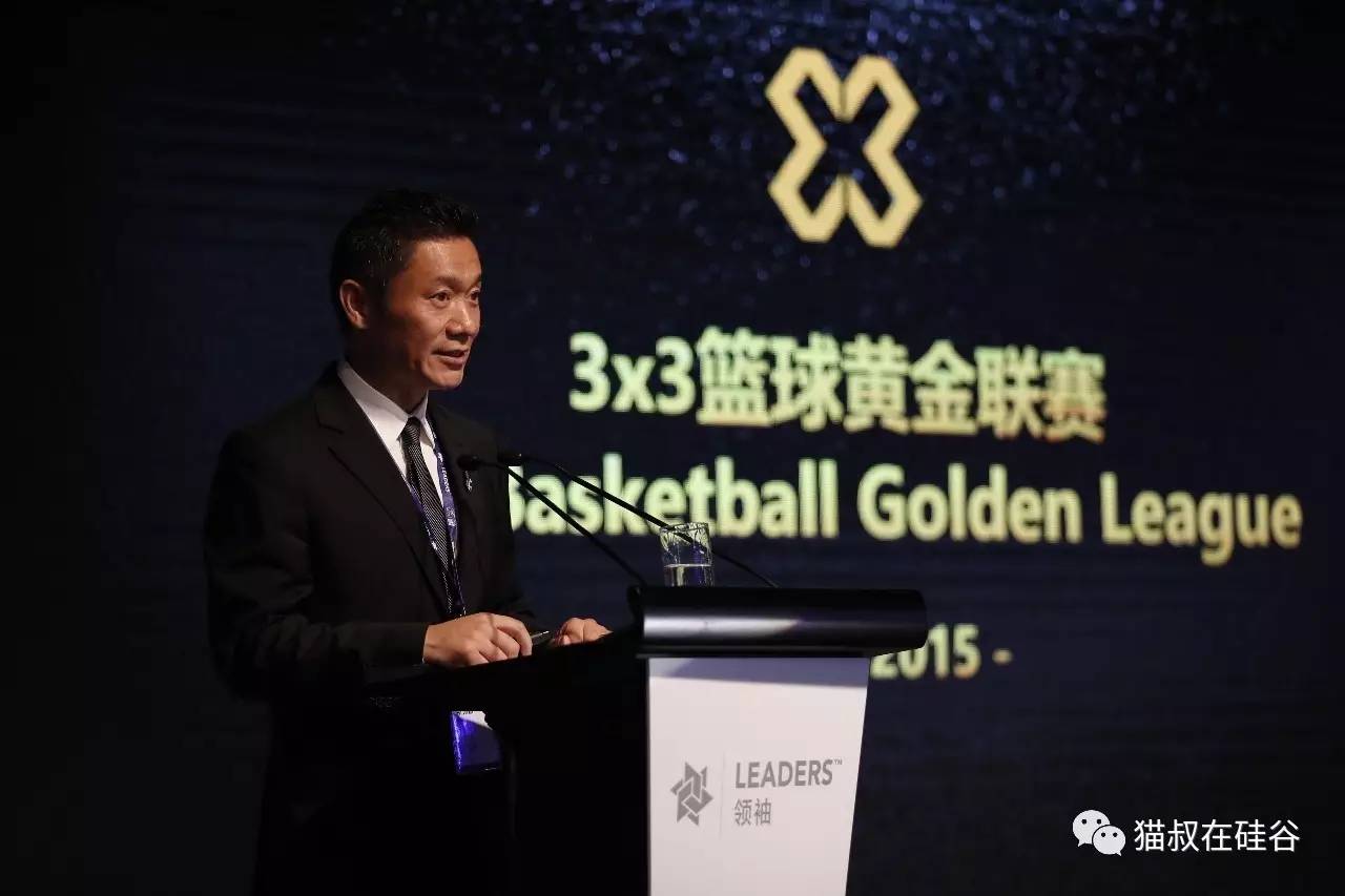 从《大连金州不相信眼泪》到3x3黄金联赛：新浪体育的产业化转型