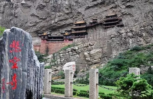 樂吧天下大同每周六发团