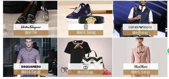 模特走秀行业内幕,走秀网现在的状况如何