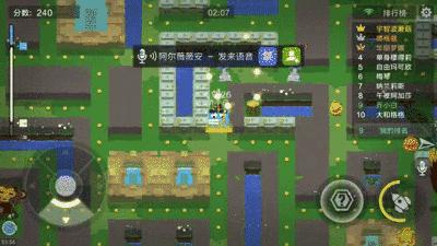 英雄互娱旗下哪款游戏最火,经典吃豆人游戏街机