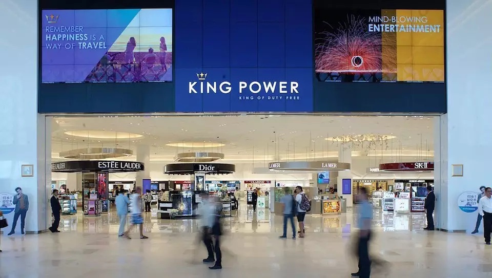 泰国kingpower王权免税店划算吗,泰国王权免税店必买的清单2024