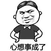 11号线新房,上海地铁11号线沿线商圈