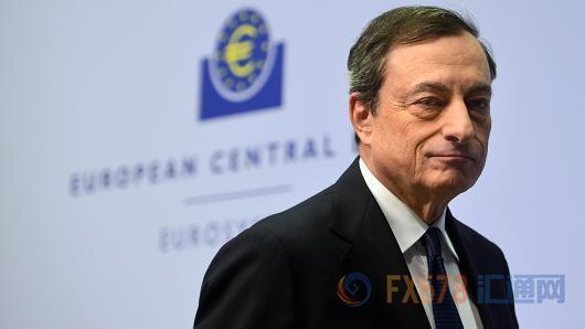 德拉基讲话,杰克逊霍尔年会最新讲话