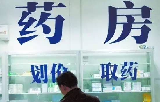 辽宁沈阳医改新政策落实了吗,沈阳市2023年医改啥时执行