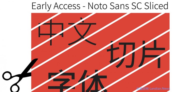 谷歌字体本地化,如何修改谷歌字体为简体中文
