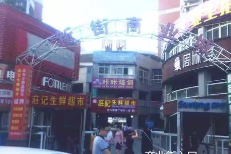 泉州法拍拍卖最新消息,泉州拍卖房产216万