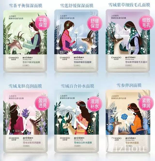 赵薇和外国人交流,赵薇外国人说英文