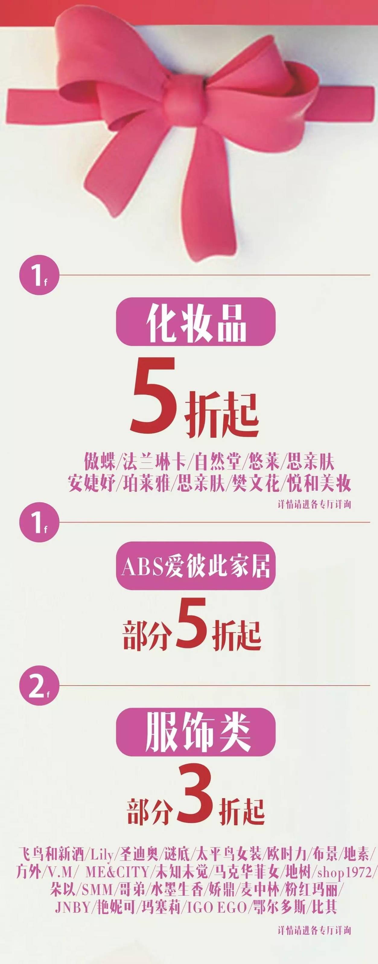 芜湖男子曝光女友聊天记录,安徽姑娘曝光与男友的聊天记录