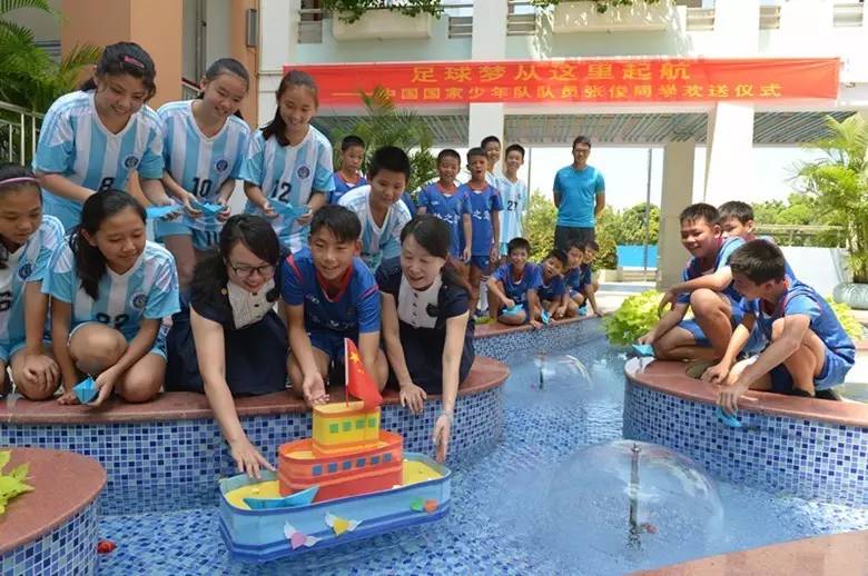 南宁吉祥路小学开学典礼,南宁市青秀区小学生开学