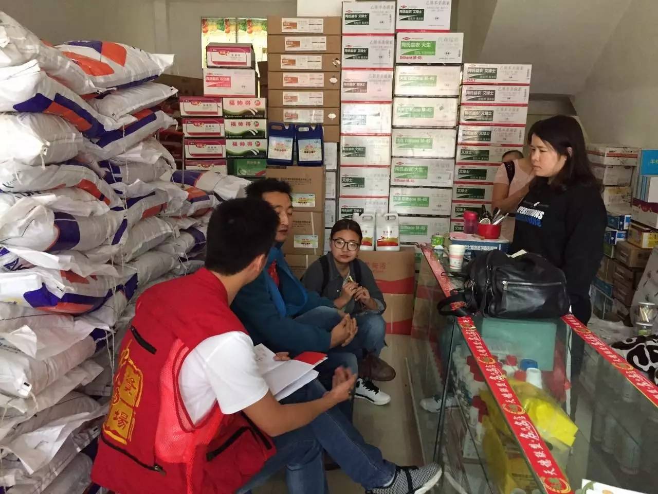 云南农资市场最新消息,云南农资市场咋样