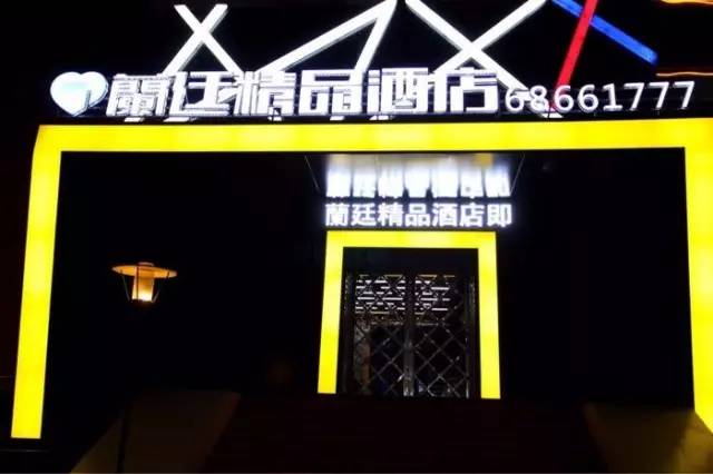 青岛9个浪漫至极的海岛酒店,青岛最豪华酒店