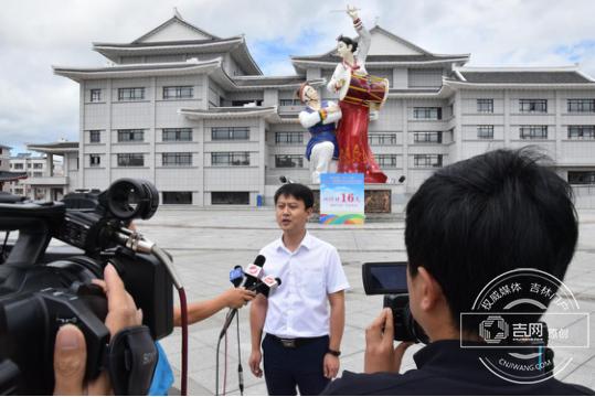 中国半程马拉松赛事日程,2023年和龙国际半程马拉松开幕式