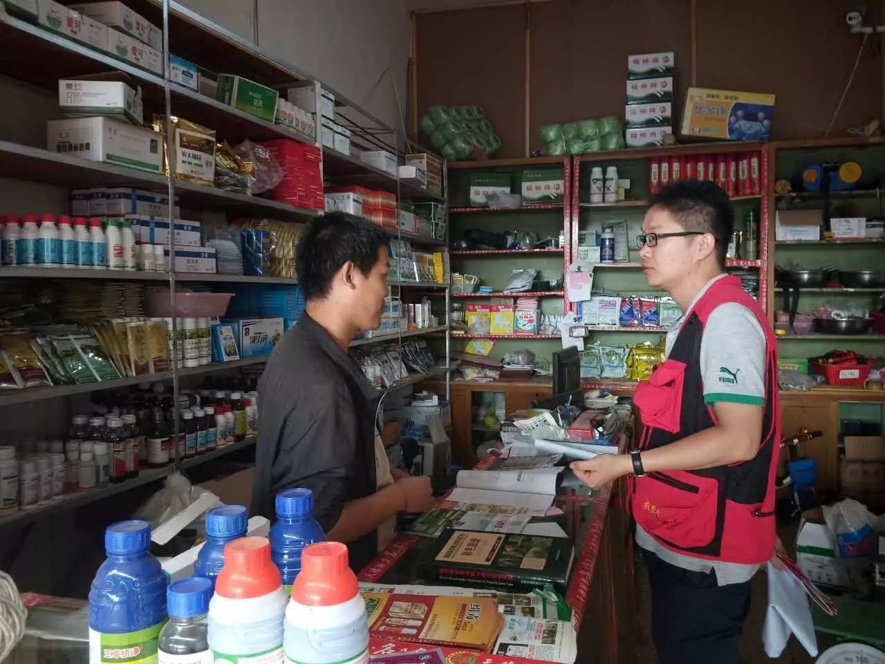 云南农资市场最新消息,云南农资市场咋样