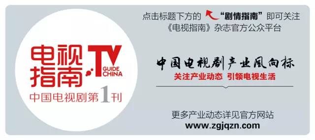 「星光」郑雅文生活给我提供了很多创作元素