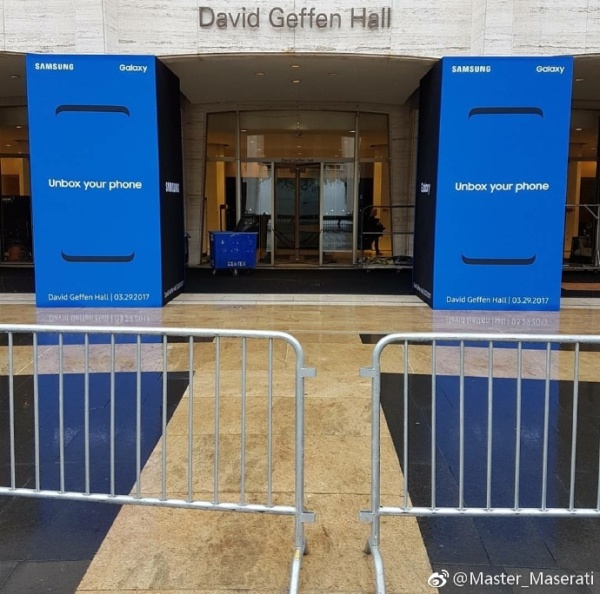 三星s8发布会回忆,三星s8发布一览表