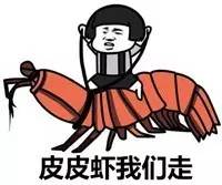 准备出发湖北导航原版,湖北7条最美骑行路线推荐