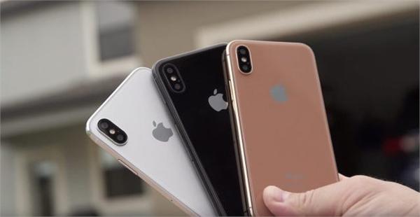 iPhone新机国行价格曝光：7s5388起iPhone8或卖到8988元