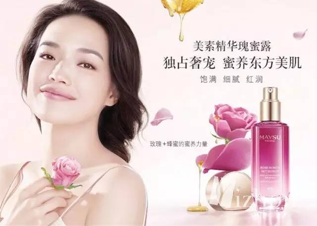 赵薇和外国人交流,赵薇外国人说英文