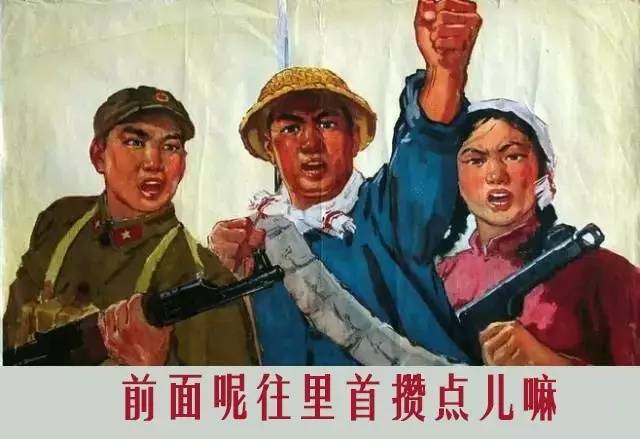 如何假装成人类,如何假装成本地人