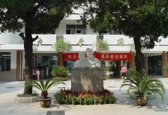 新学期学费又要上涨？南京土豪学校盘点，上不起我就看看！