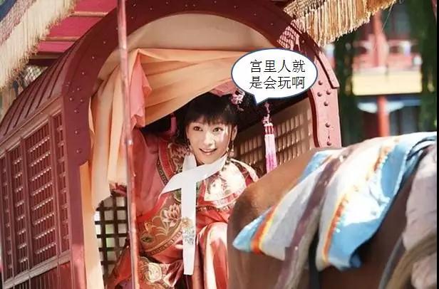 如果扶摇皇后在古代搞代购，丽姬如懿会“剁手”哪些美妆神器？