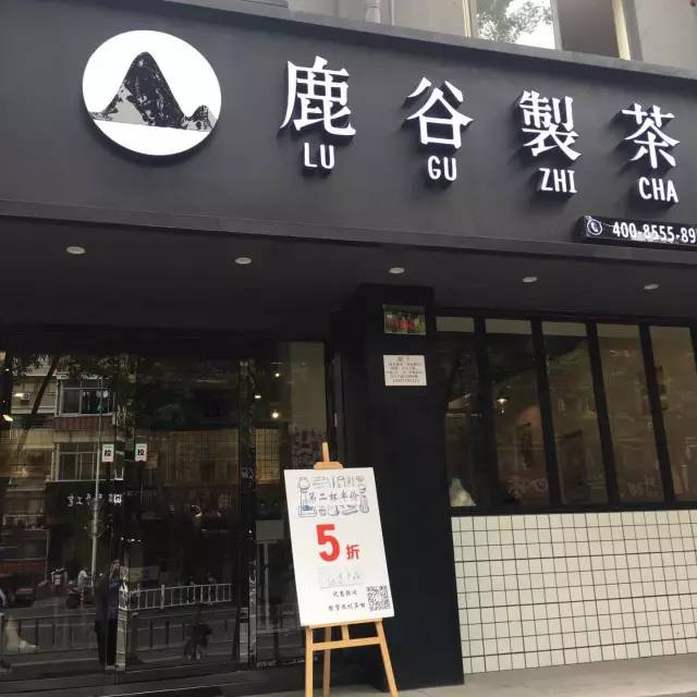 缃戠孩椋熷搧琚垪鍏ラ粦鍚嶅崟,瀵岄槼缃戠孩椋熷搧